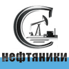 Портал Нефтяники
